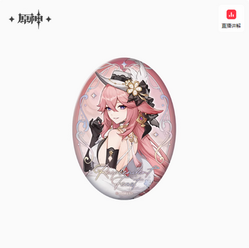 Genshin BCSZ Merch